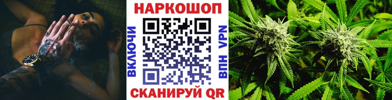 Купить наркотики Нея АМФЕТАМИН  APVP  kraken tor  МЕФ  НБОМе  Кокаин  Марихуана 