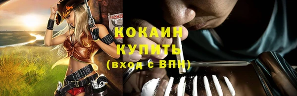 jwh Алзамай