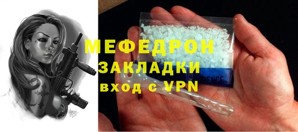 МДПВ Алексин
