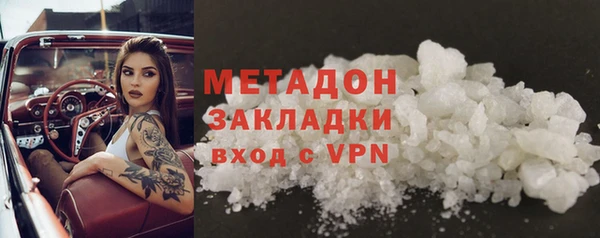 jwh Алзамай