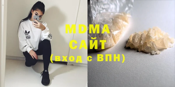 МДПВ Алексин