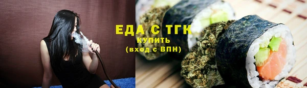 jwh Алзамай