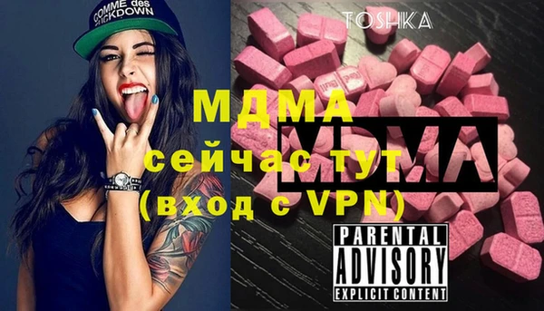 jwh Алзамай