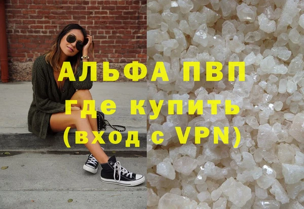 jwh Алзамай