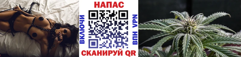 МАРИХУАНА семена Нея